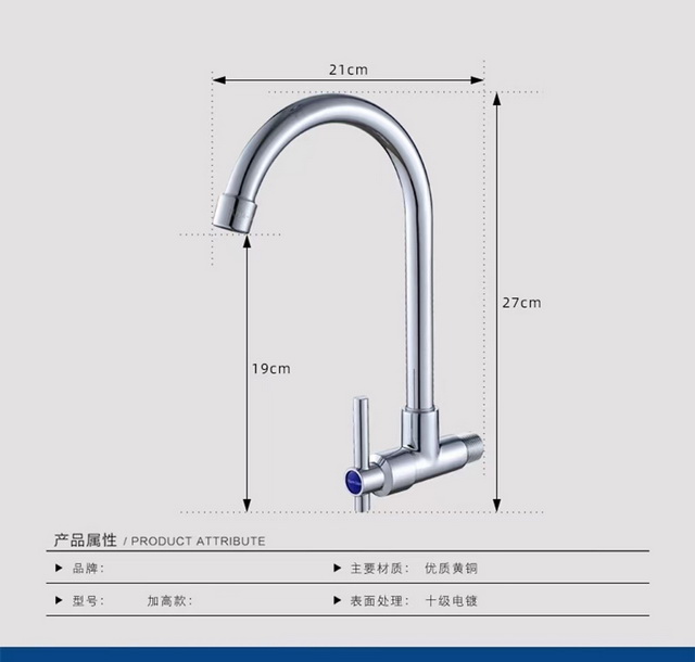 單冷系列