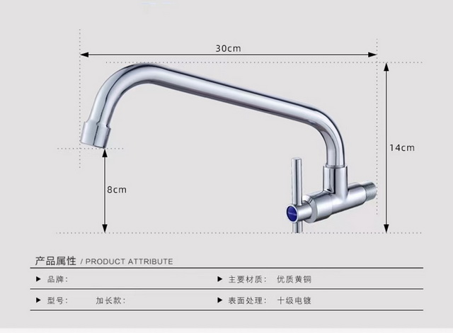單冷系列