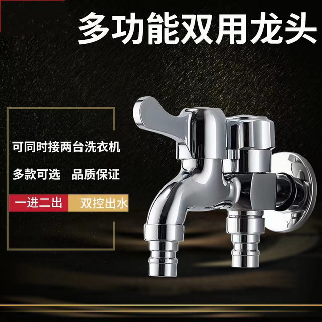 快開系列