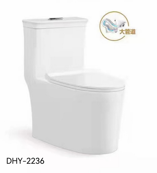 座便器系列